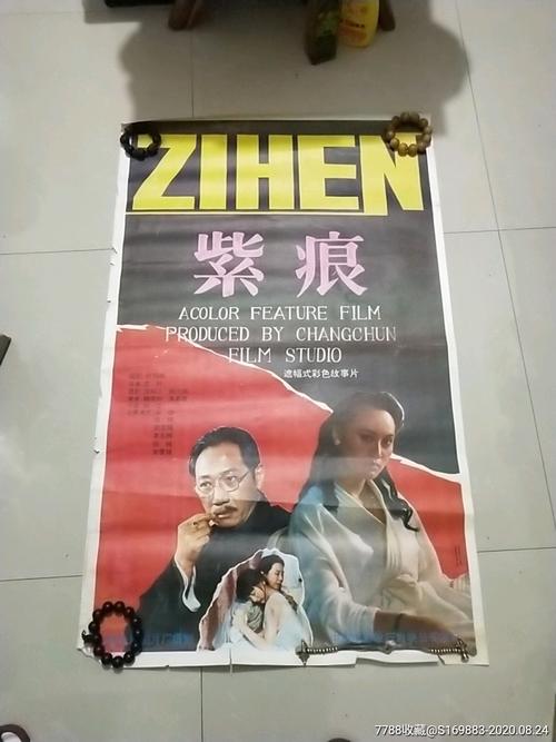 SeattleUniversity硕士毕业证